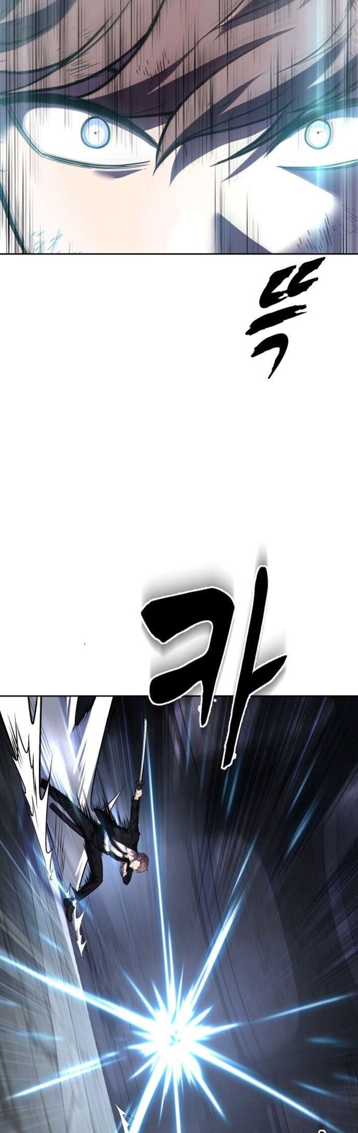 The Boy Of Death Chapter 222 Page 24