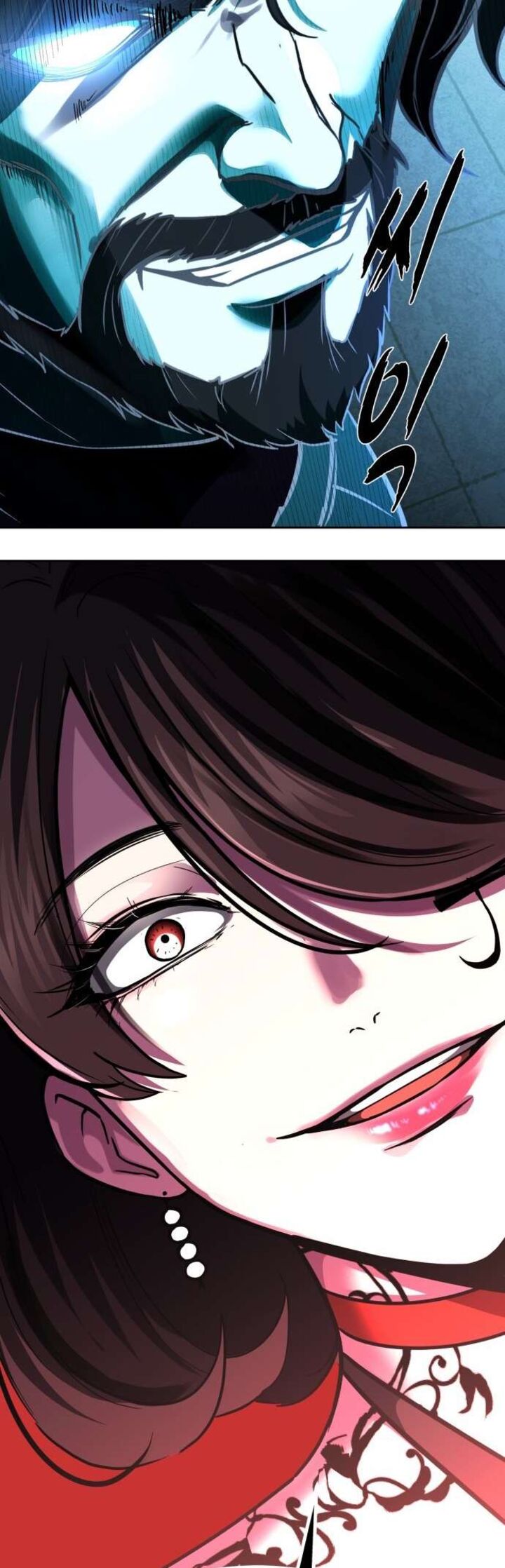 The Boy Of Death Chapter 222 Page 45