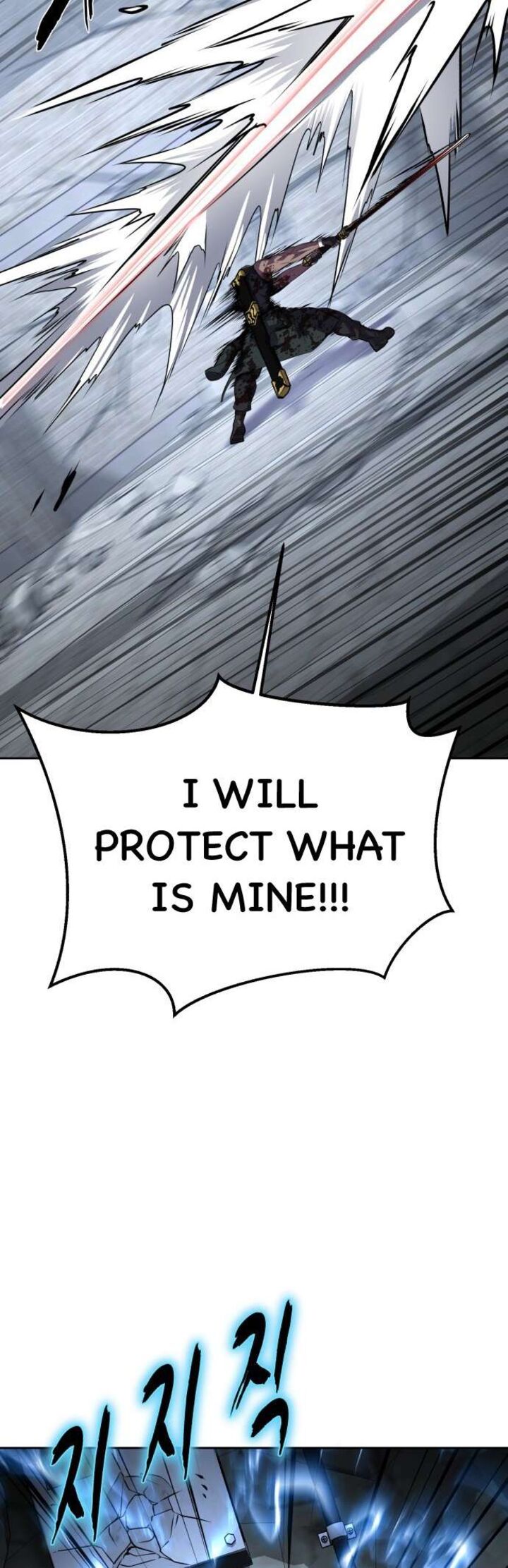 The Boy Of Death Chapter 222 Page 52