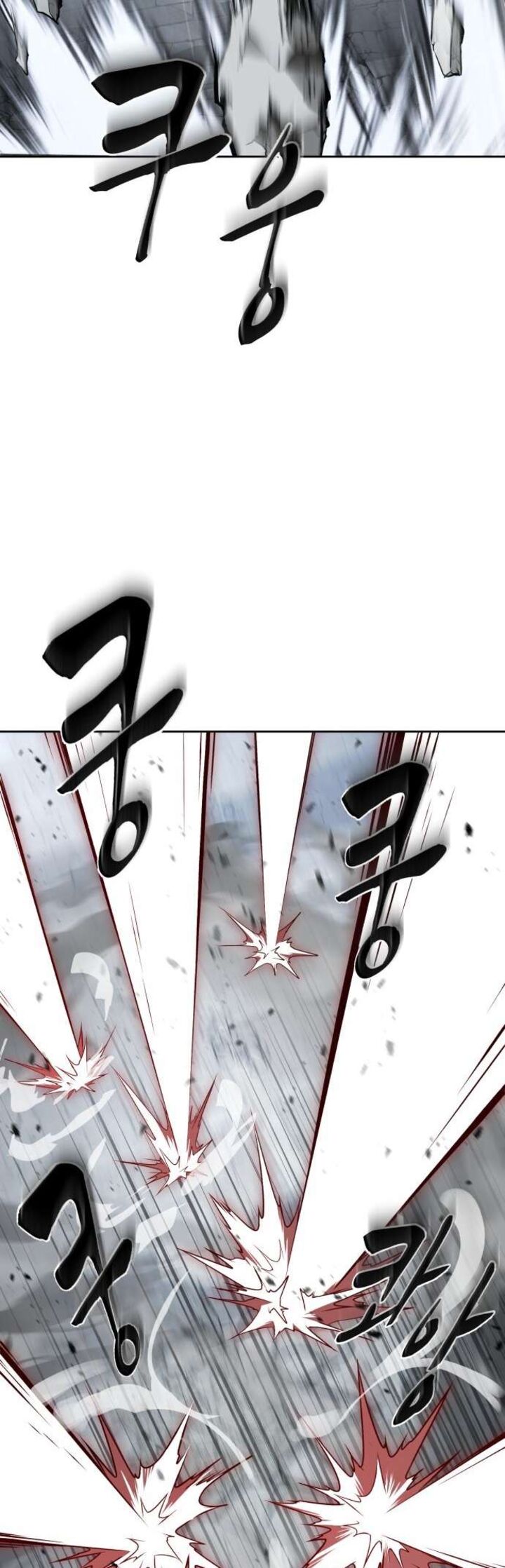 The Boy Of Death Chapter 222 Page 6