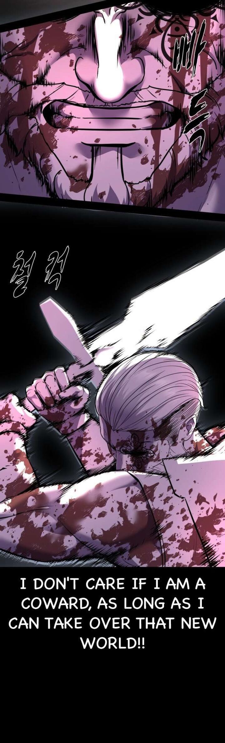 The Boy Of Death Chapter 222 Page 63