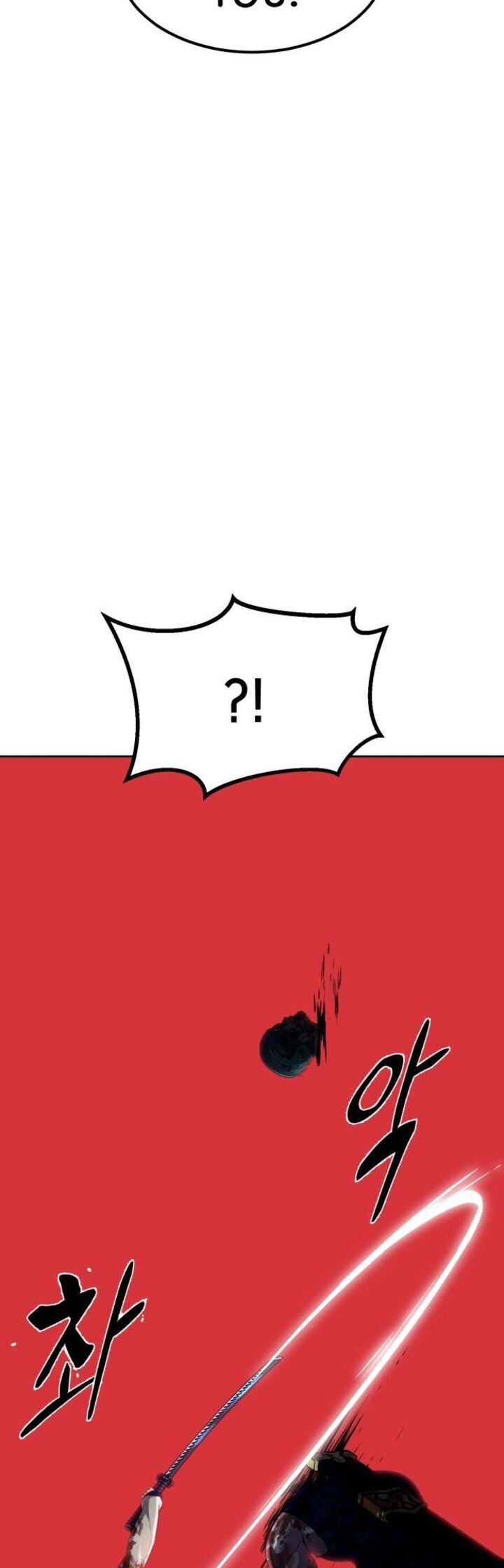 The Boy Of Death Chapter 223 Page 14