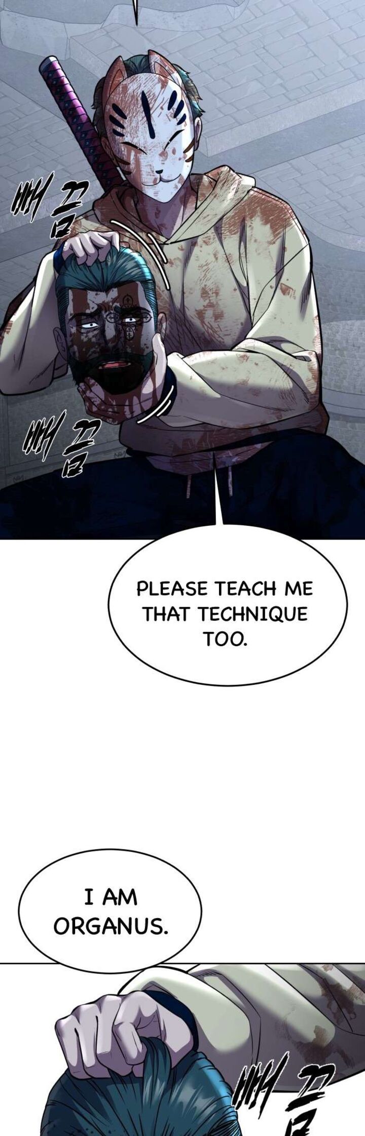 The Boy Of Death Chapter 223 Page 18