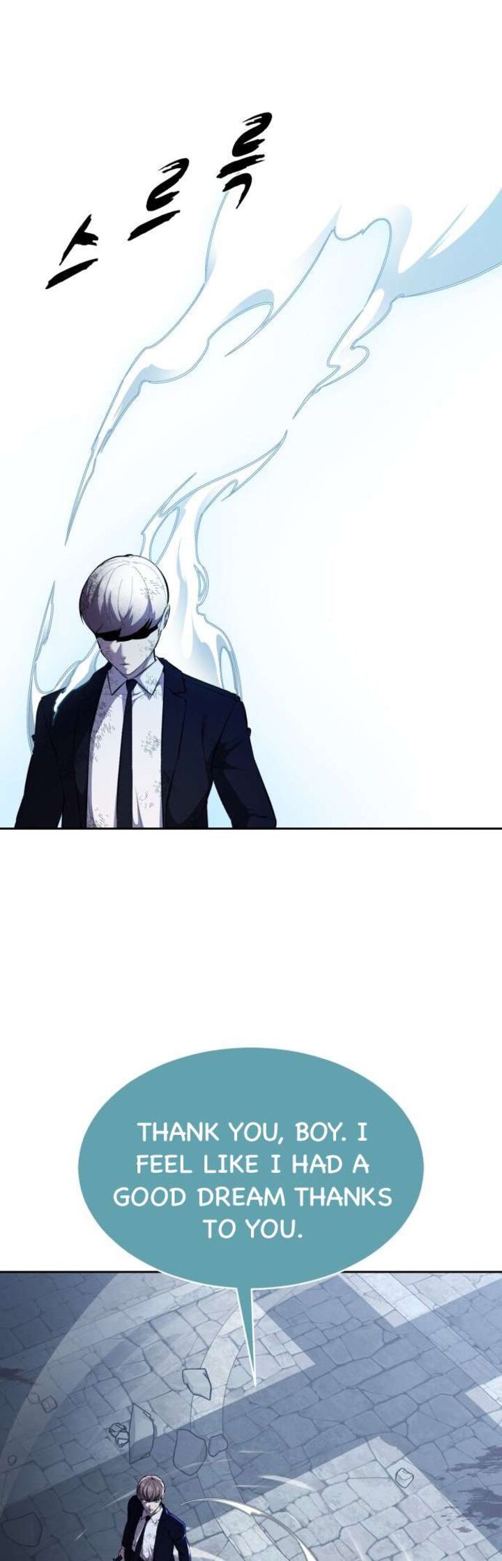 The Boy Of Death Chapter 223 Page 3