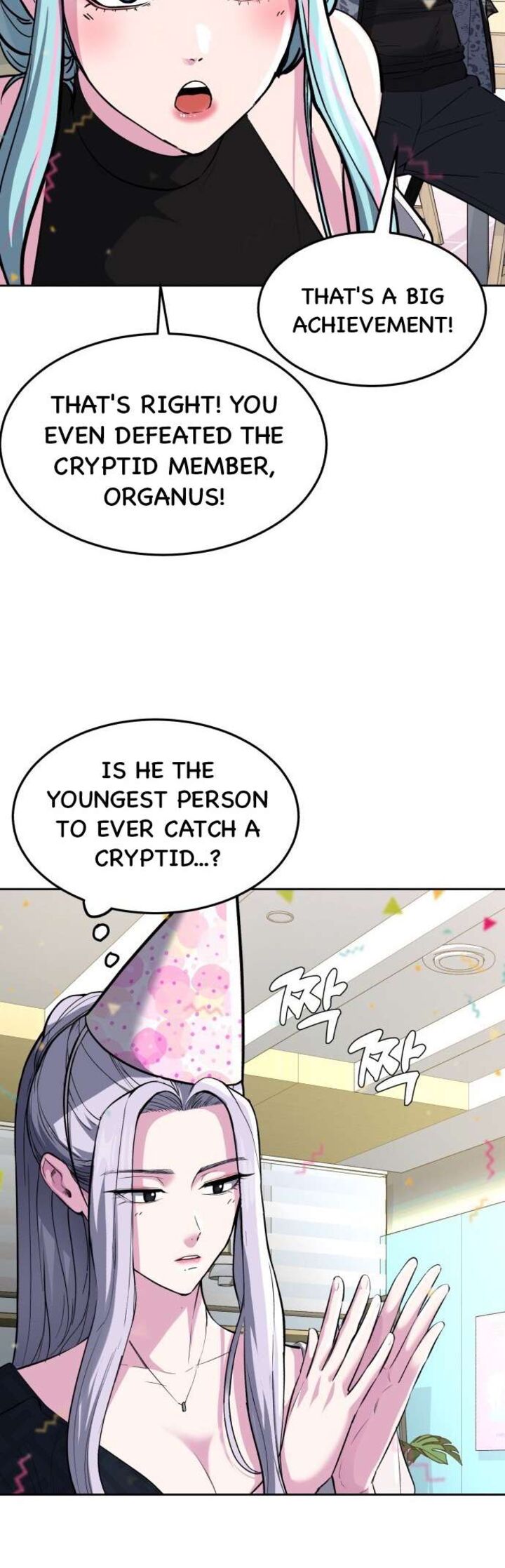 The Boy Of Death Chapter 224 Page 62
