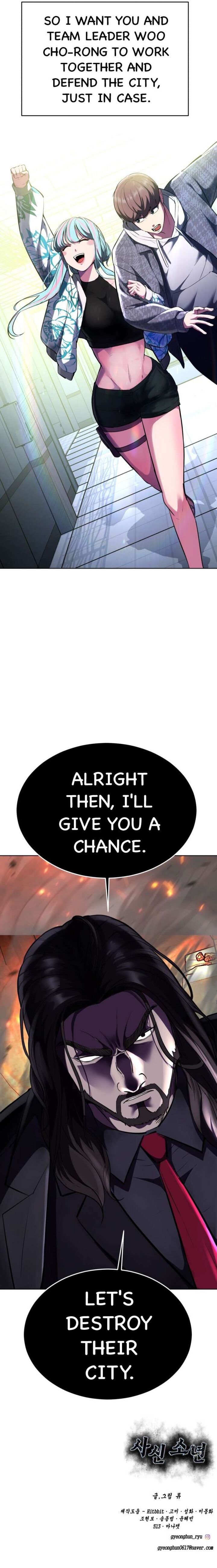 The Boy Of Death Chapter 225 Page 75