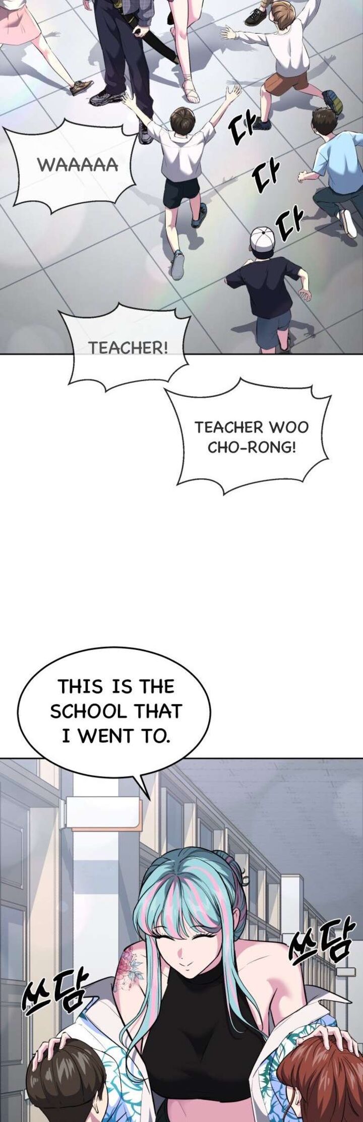 The Boy Of Death Chapter 226 Page 46
