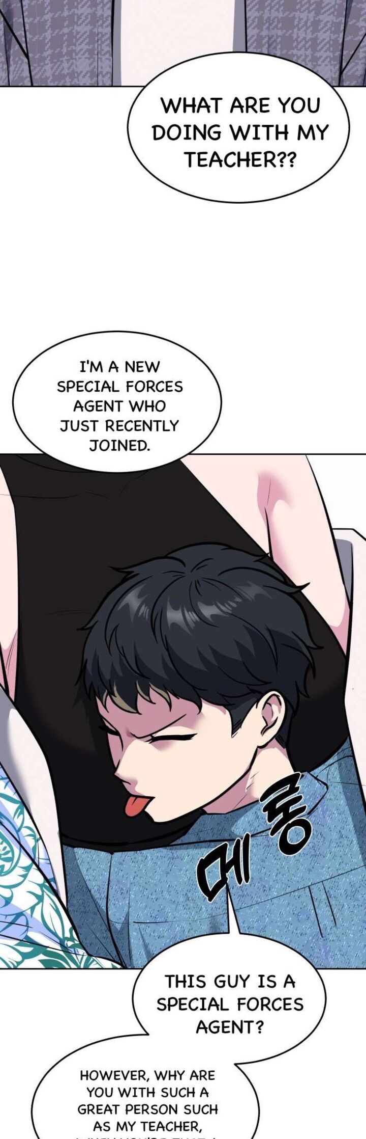 The Boy Of Death Chapter 226 Page 50