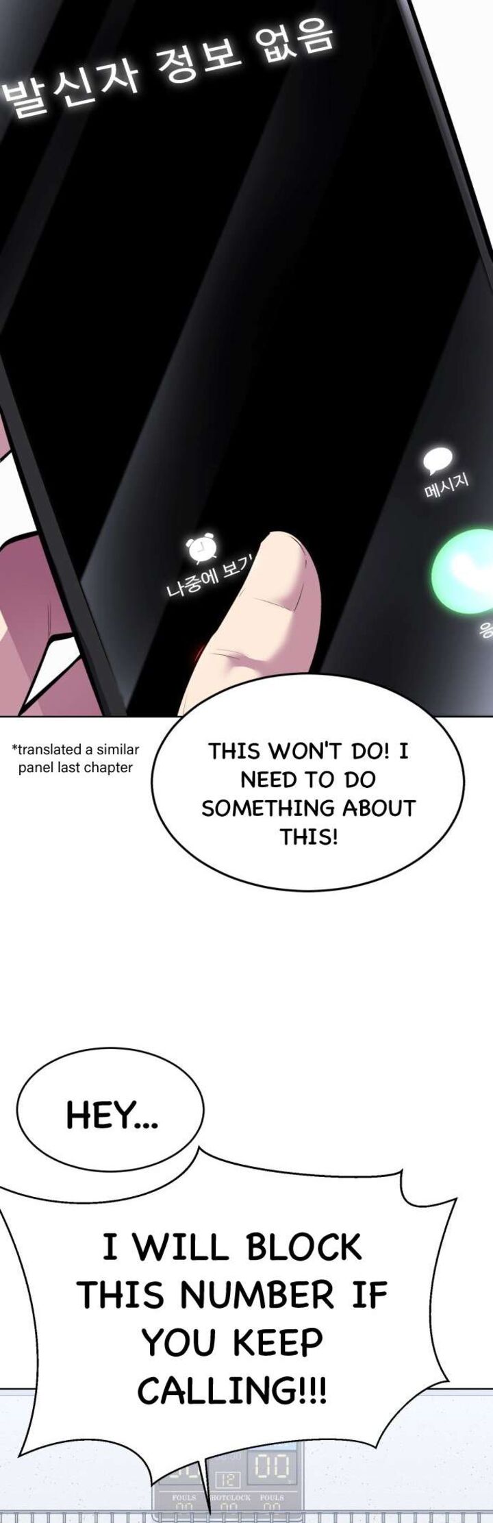 The Boy Of Death Chapter 227 Page 38