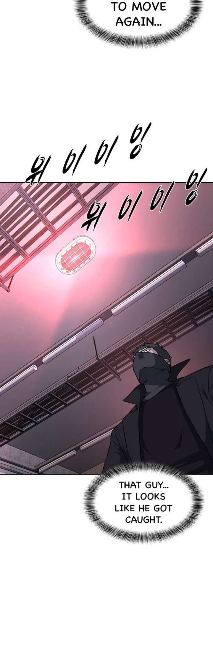 The Boy Of Death Chapter 227 Page 50