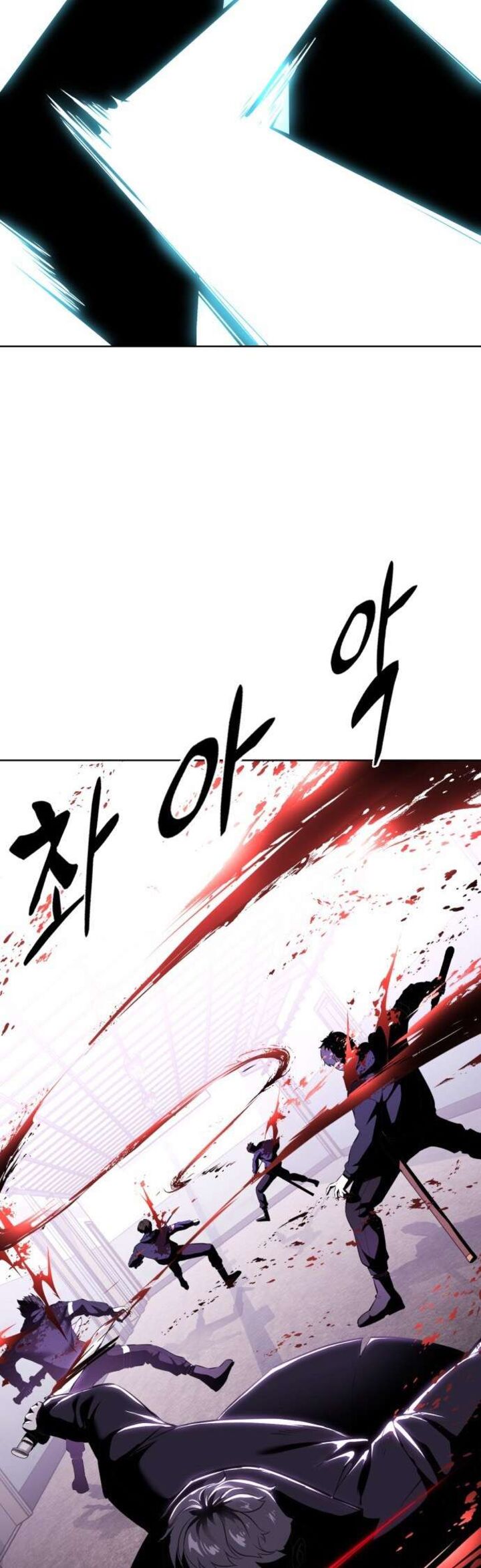 The Boy Of Death Chapter 227 Page 62
