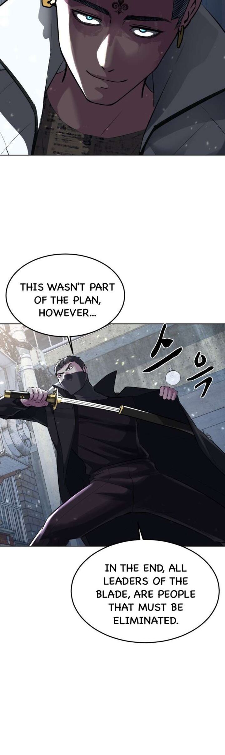 The Boy Of Death Chapter 227 Page 89