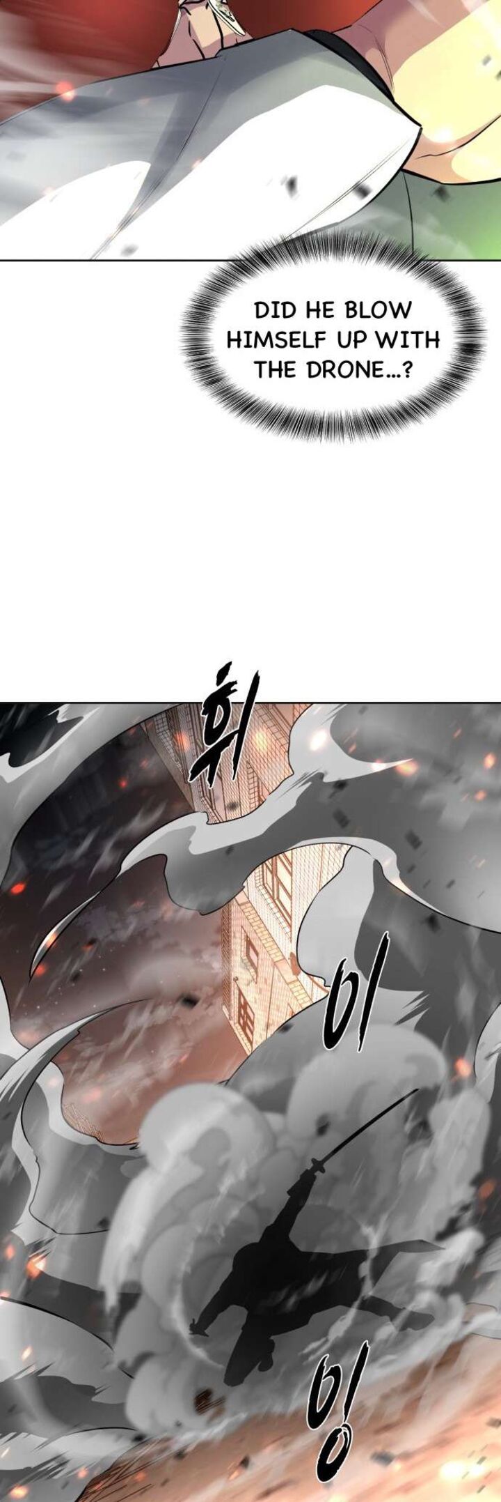 The Boy Of Death Chapter 228 Page 47