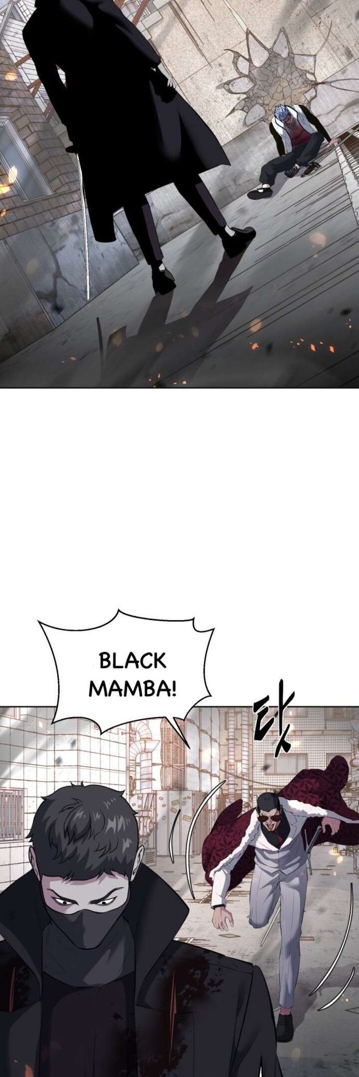 The Boy Of Death Chapter 228 Page 50