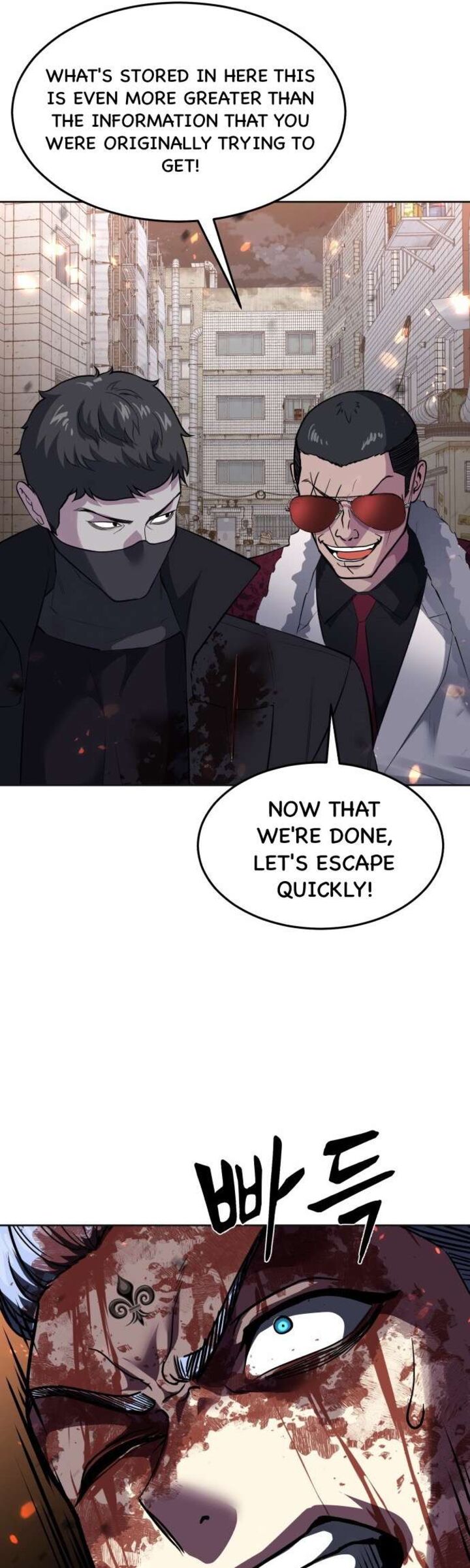The Boy Of Death Chapter 228 Page 52