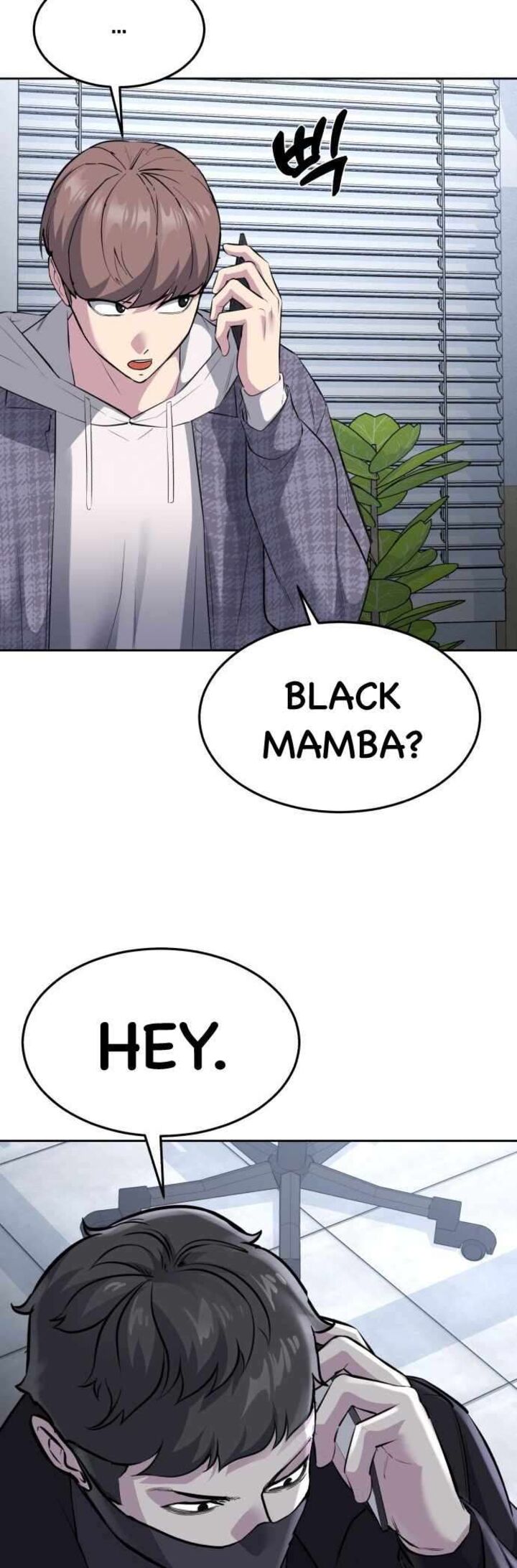 The Boy Of Death Chapter 229 Page 10