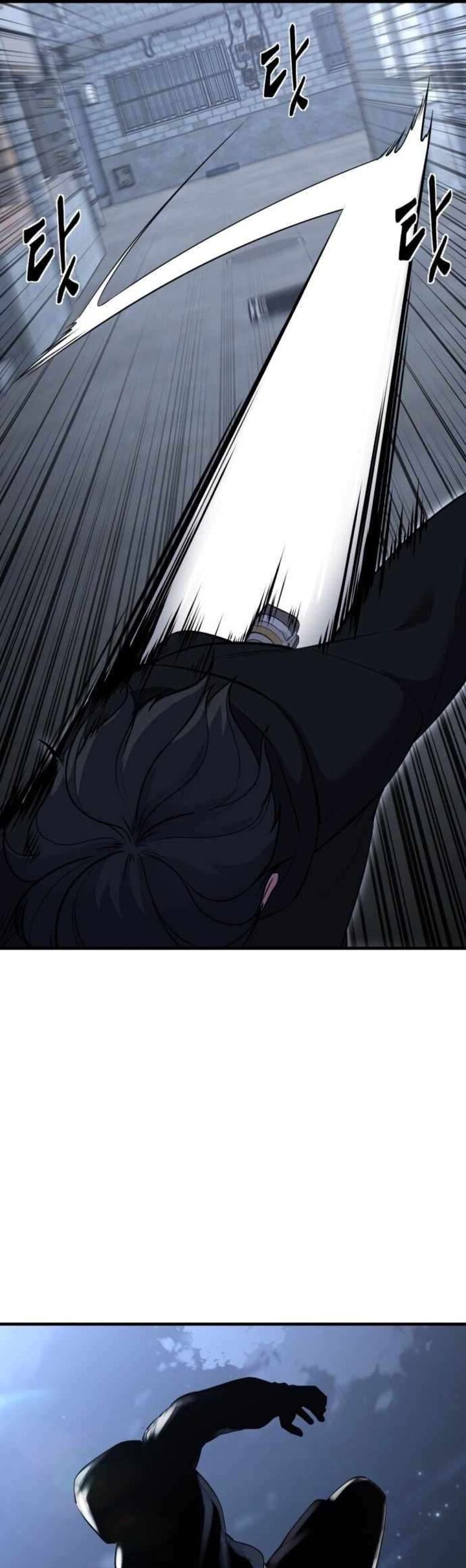 The Boy Of Death Chapter 229 Page 28