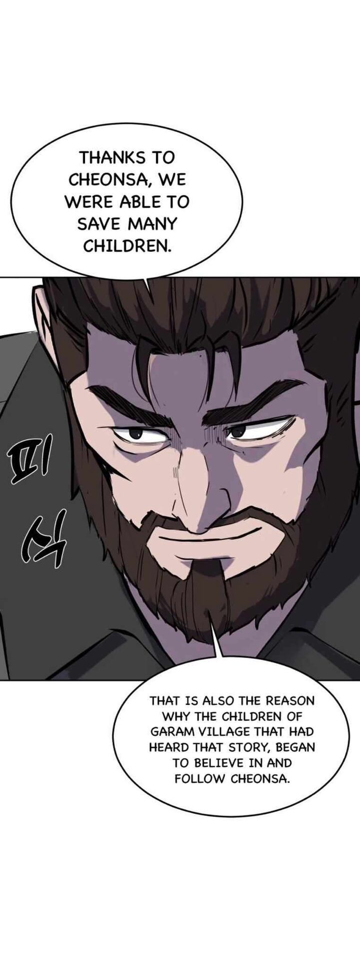 The Boy Of Death Chapter 229 Page 60