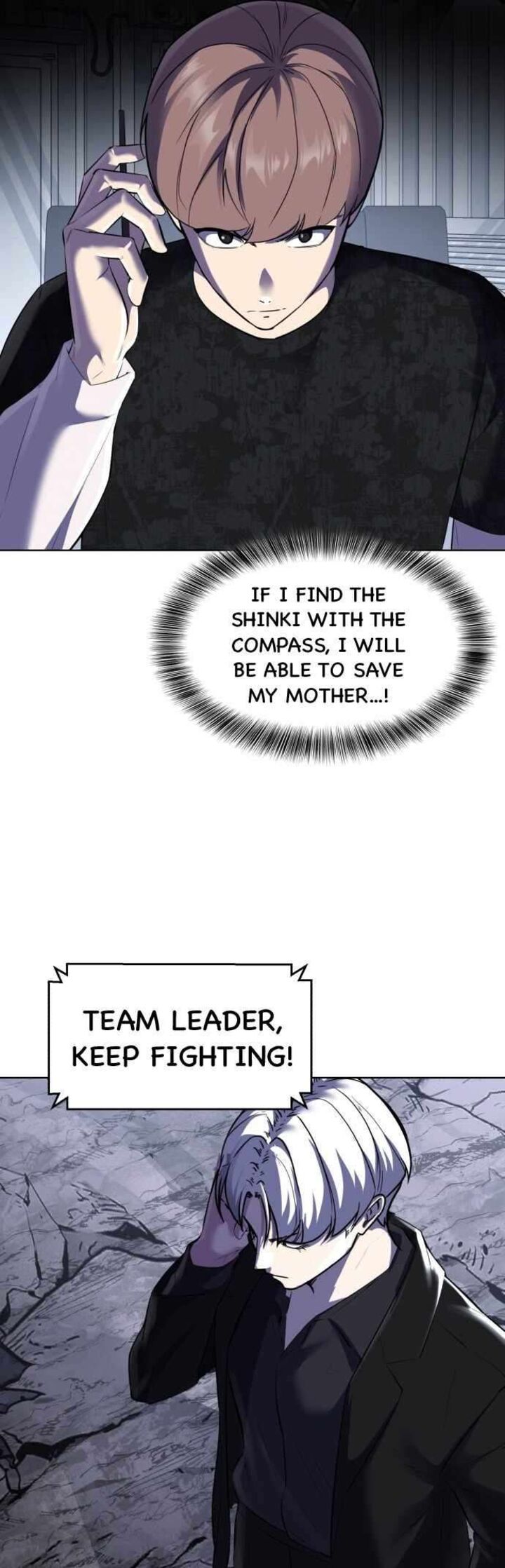 The Boy Of Death Chapter 229 Page 79