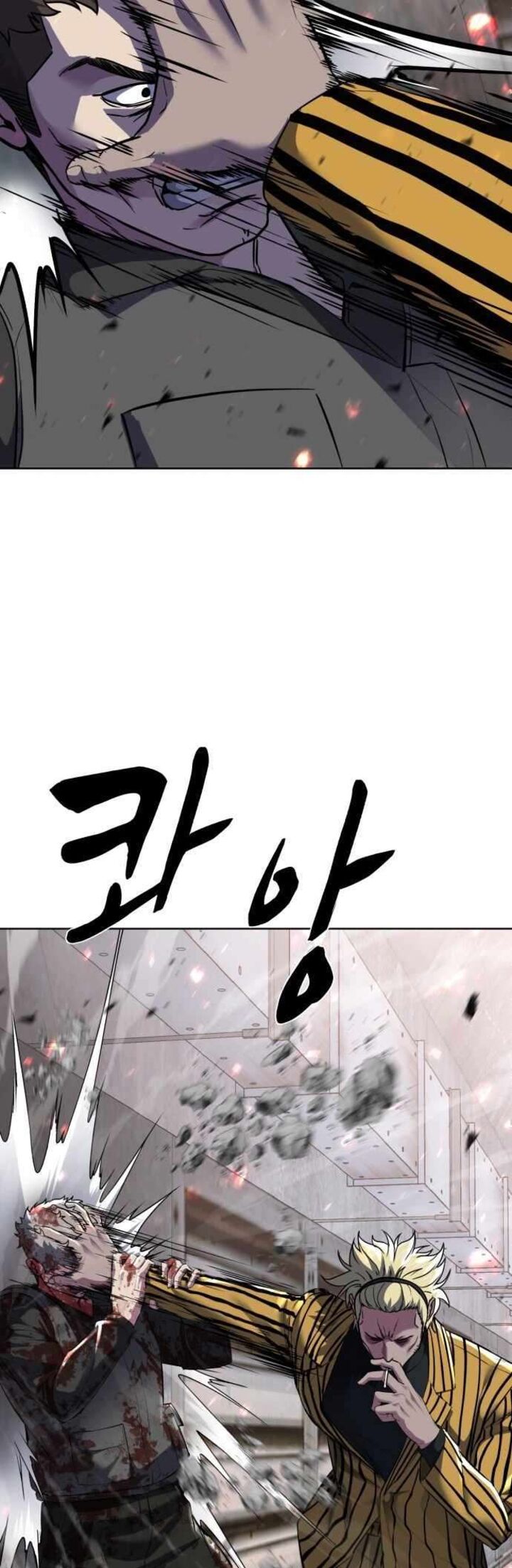 The Boy Of Death Chapter 229 Page 90