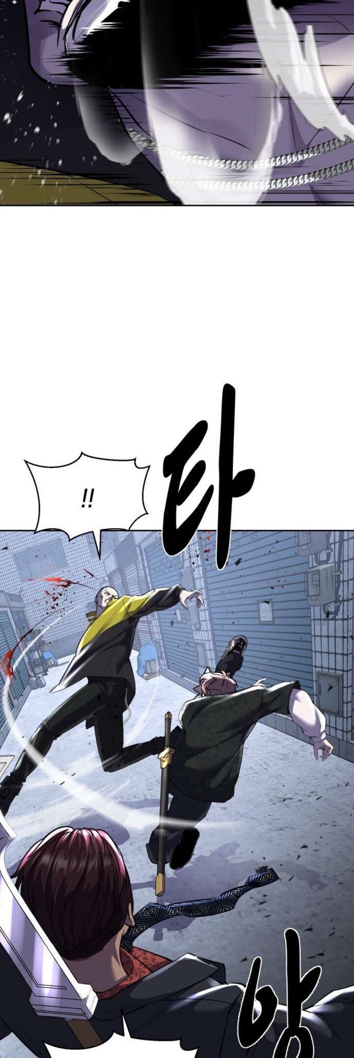 The Boy Of Death Chapter 230 Page 24
