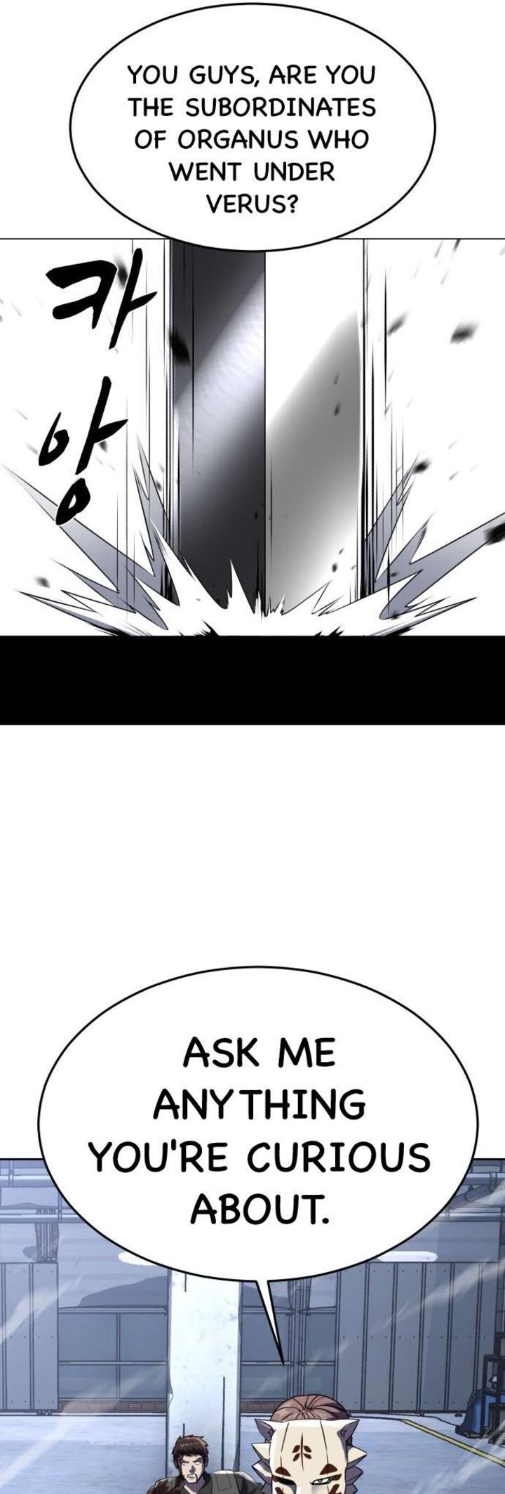 The Boy Of Death Chapter 230 Page 27