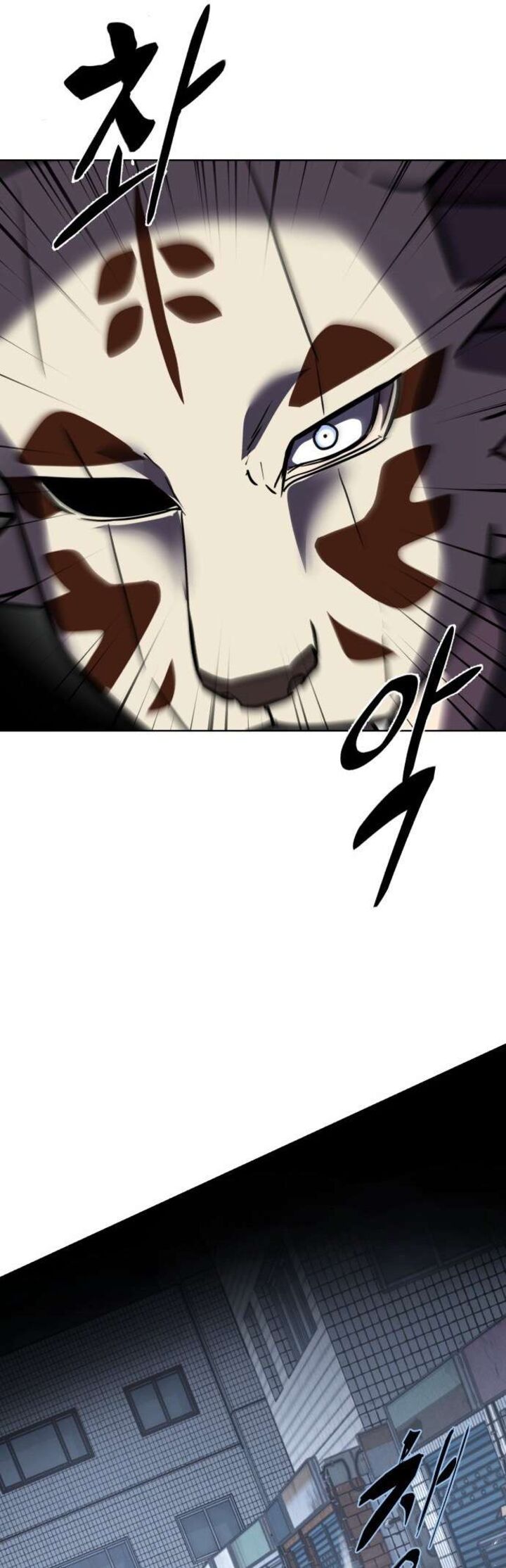 The Boy Of Death Chapter 230 Page 34