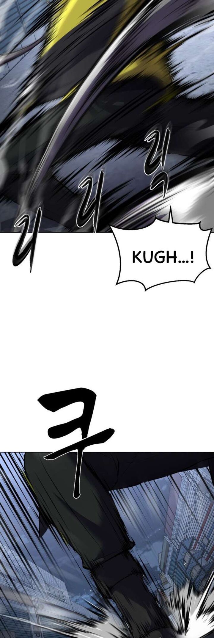 The Boy Of Death Chapter 230 Page 55