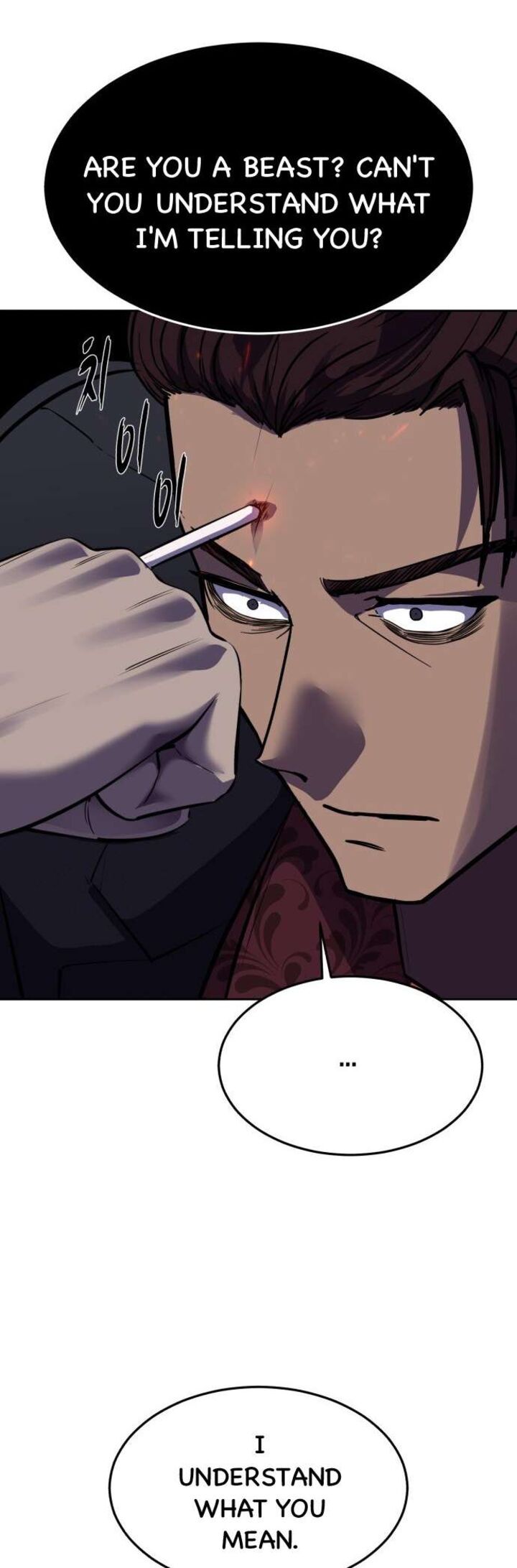 The Boy Of Death Chapter 230 Page 8