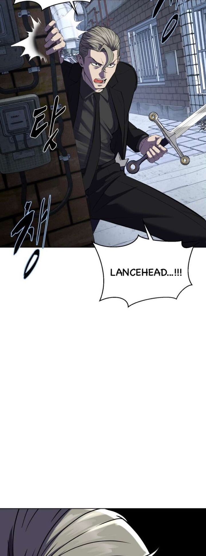 The Boy Of Death Chapter 230 Page 81