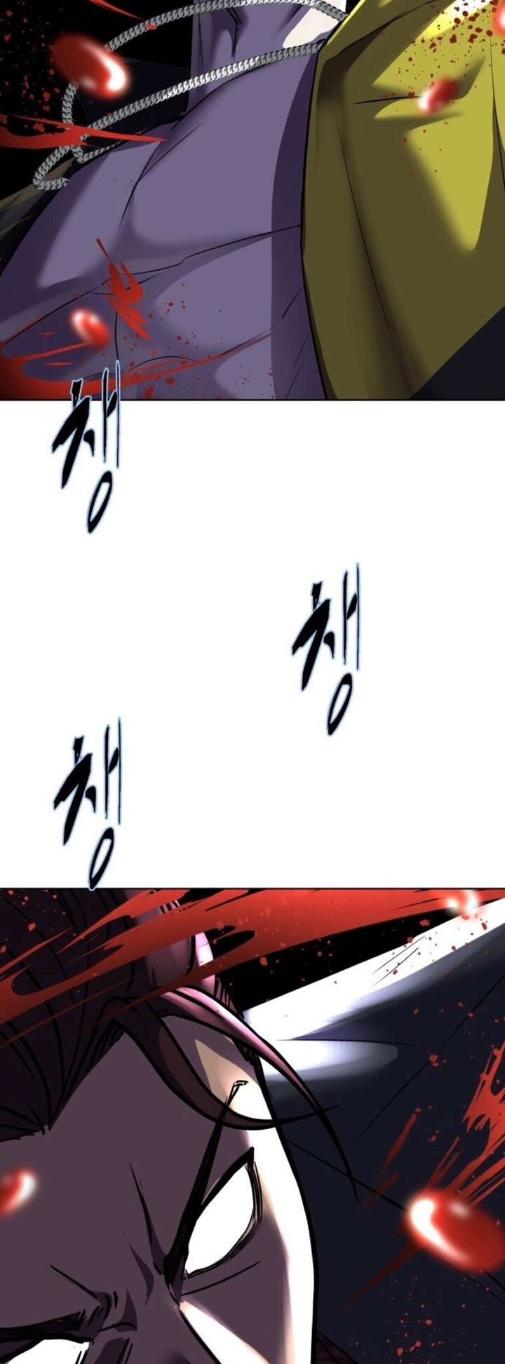 The Boy Of Death Chapter 230 Page 83