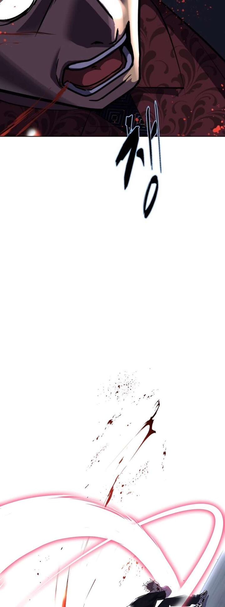 The Boy Of Death Chapter 230 Page 84