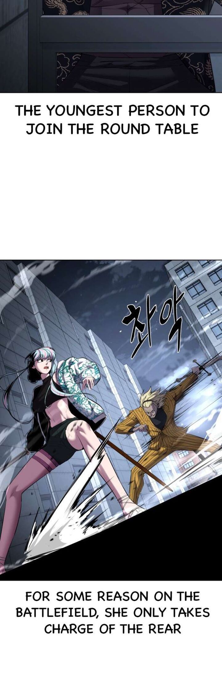 The Boy Of Death Chapter 231 Page 59