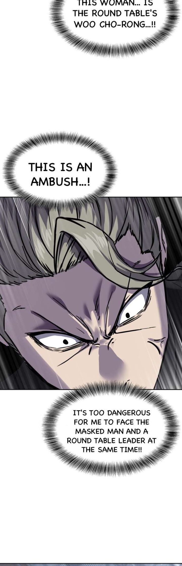 The Boy Of Death Chapter 231 Page 6
