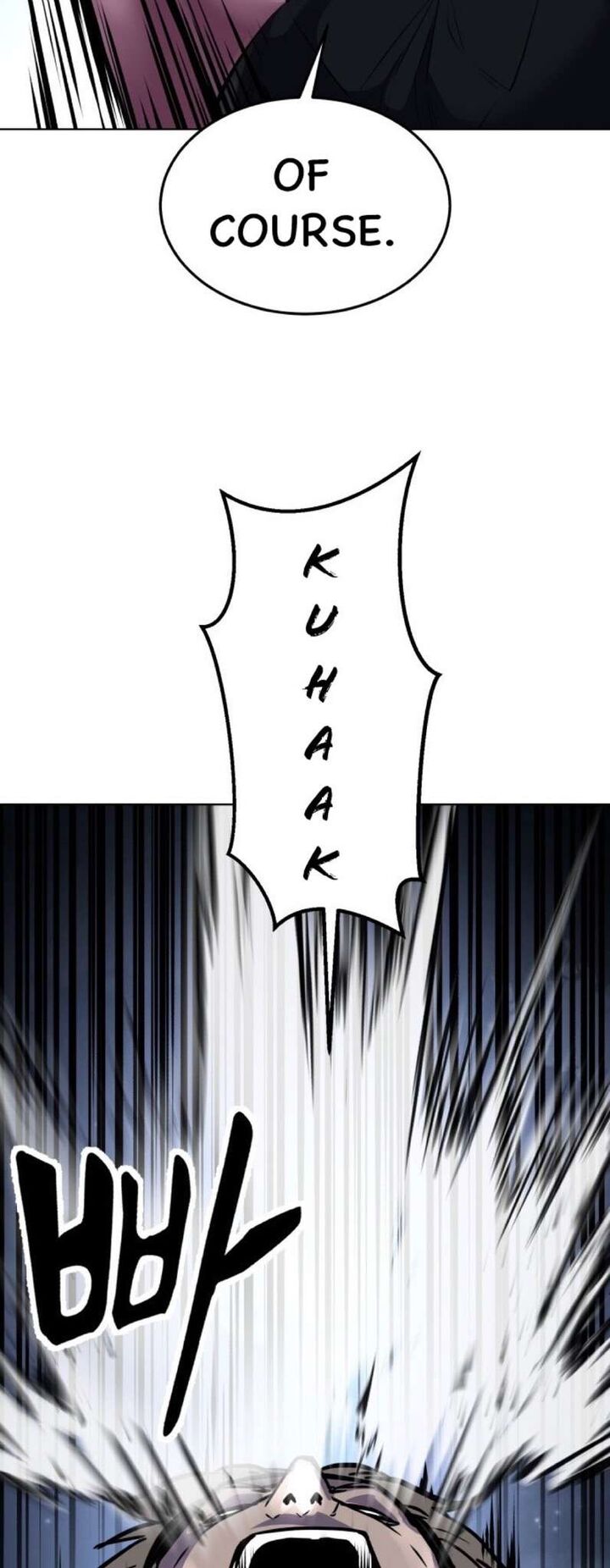 The Boy Of Death Chapter 231 Page 63