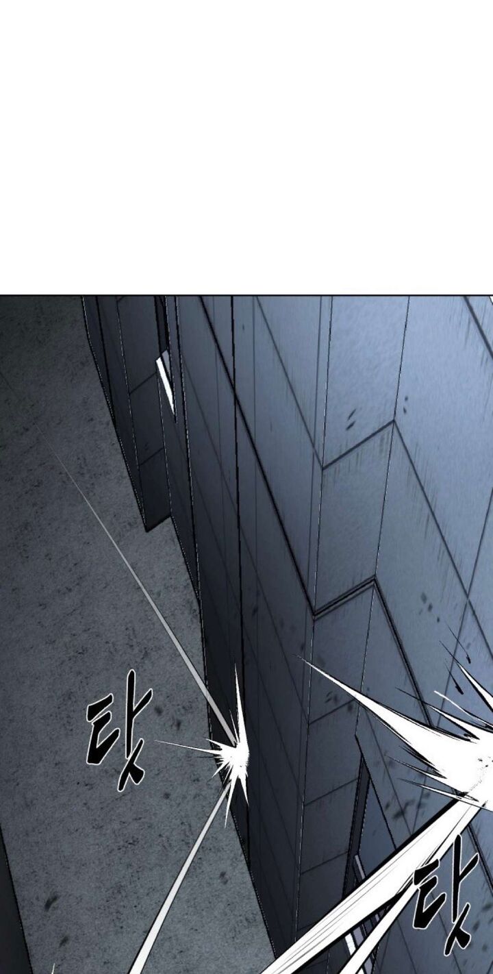 The Boy Of Death Chapter 231 Page 74