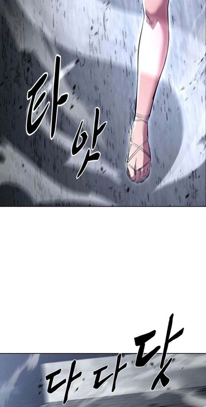 The Boy Of Death Chapter 231 Page 77