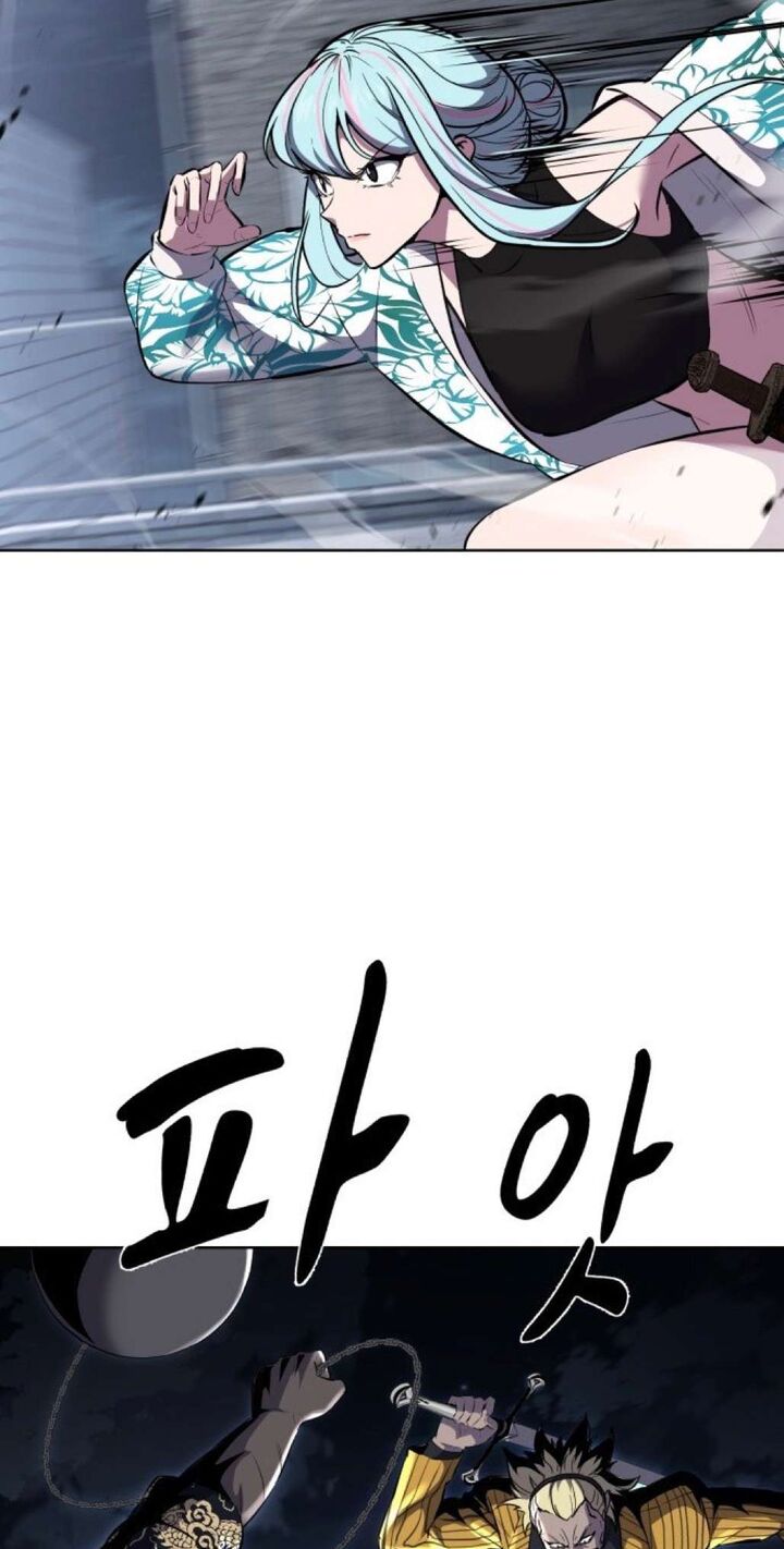 The Boy Of Death Chapter 231 Page 78