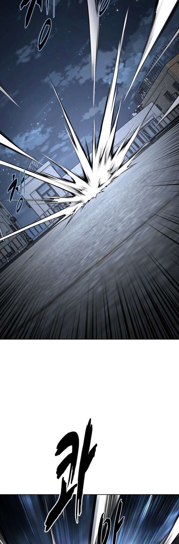 The Boy Of Death Chapter 231 Page 86