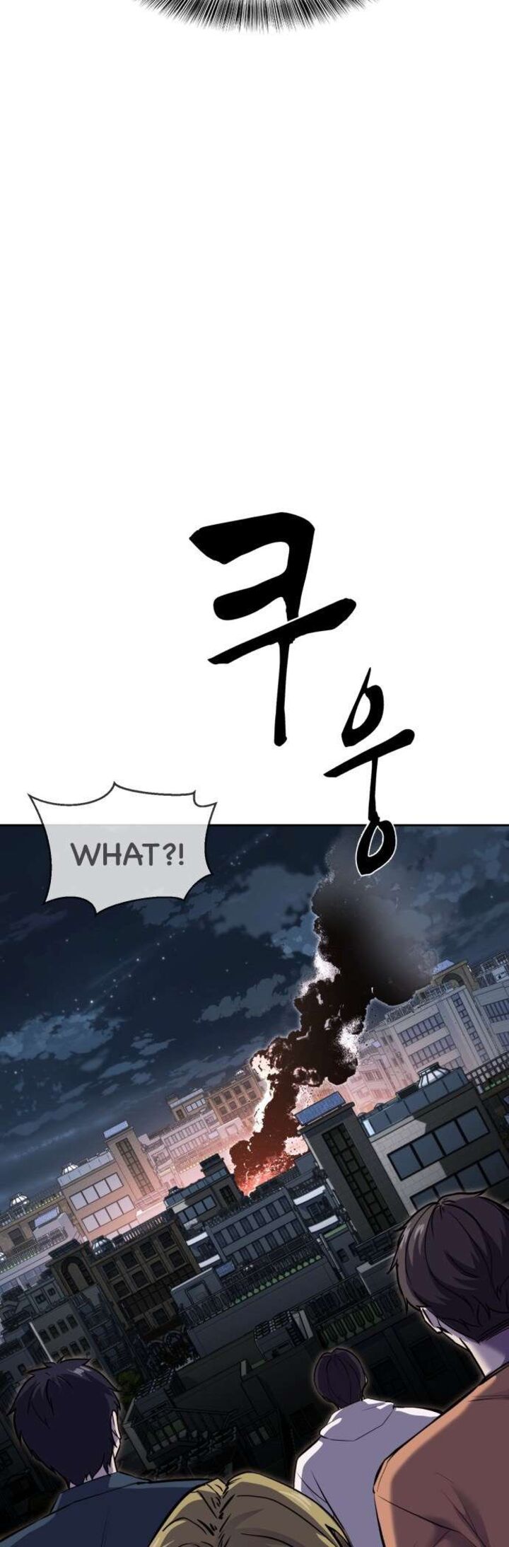 The Boy Of Death Chapter 231 Page 9