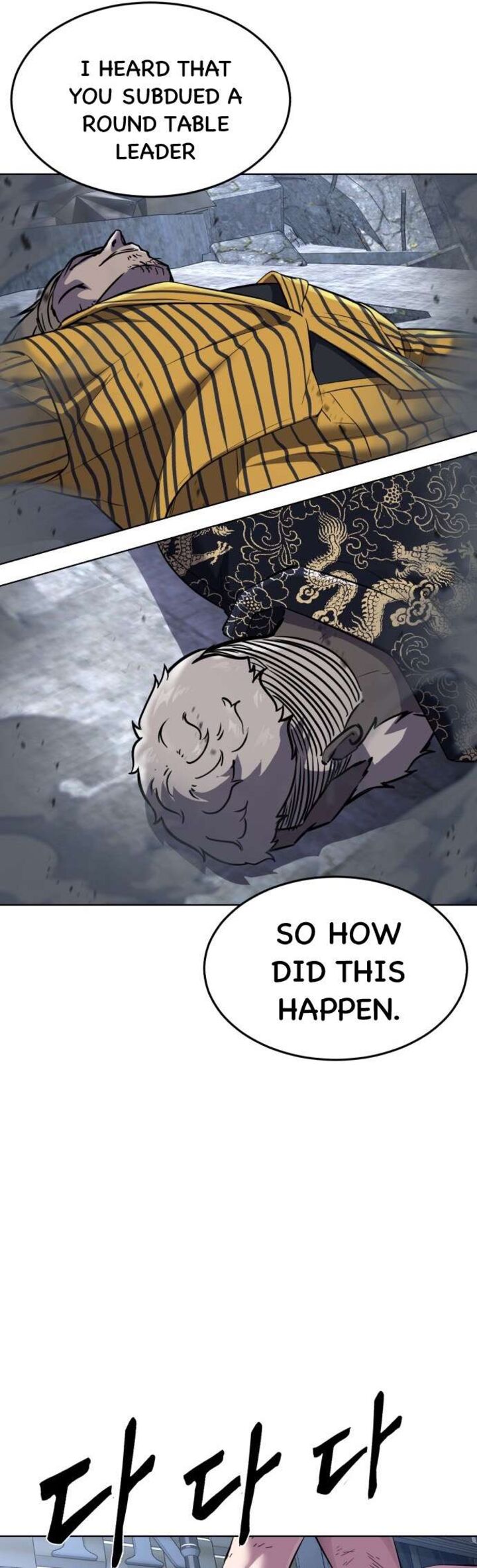 The Boy Of Death Chapter 232 Page 100