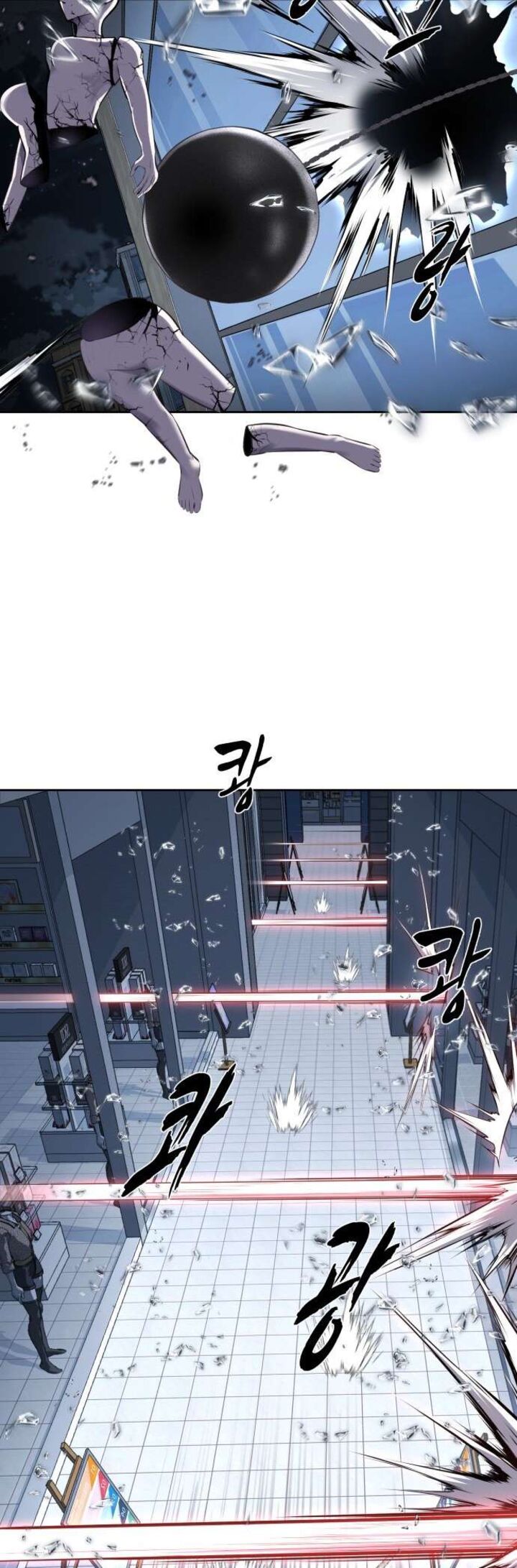 The Boy Of Death Chapter 232 Page 11