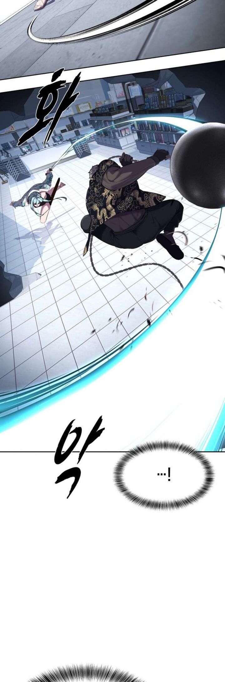 The Boy Of Death Chapter 232 Page 14