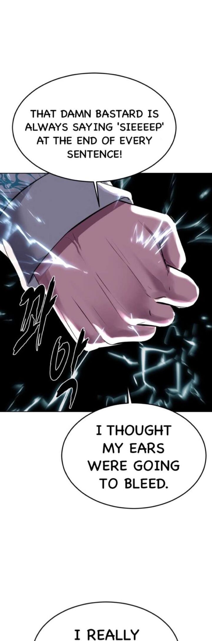 The Boy Of Death Chapter 232 Page 2
