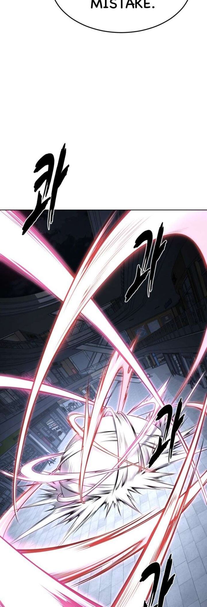 The Boy Of Death Chapter 232 Page 57