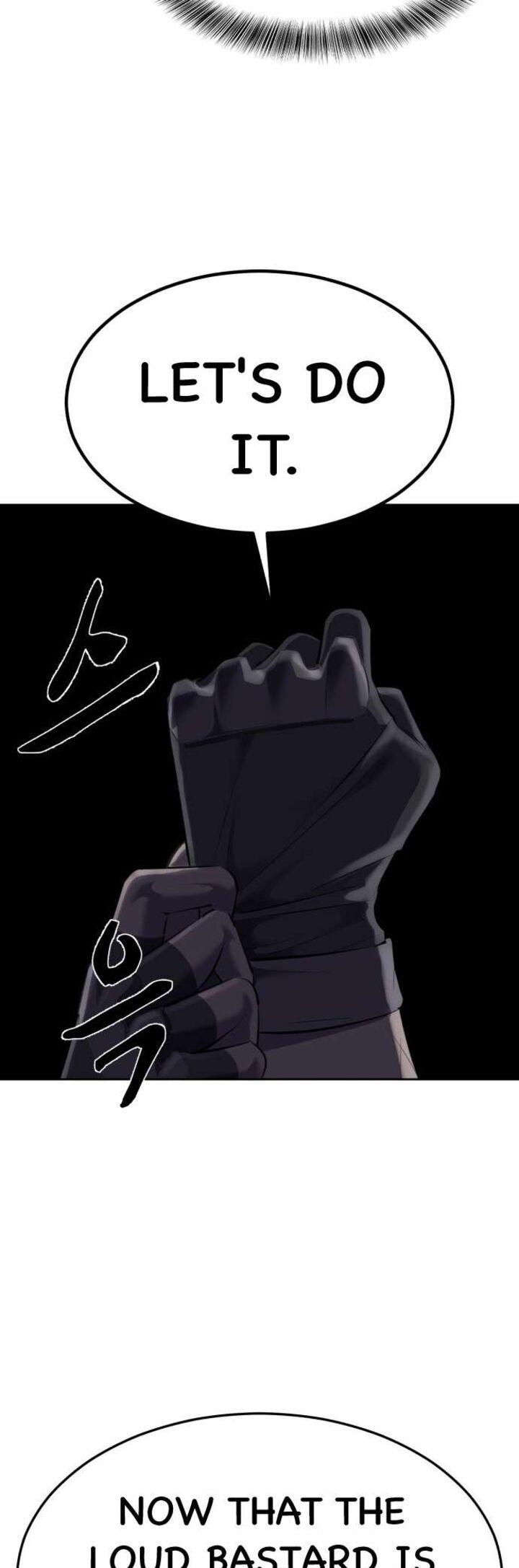 The Boy Of Death Chapter 232 Page 7
