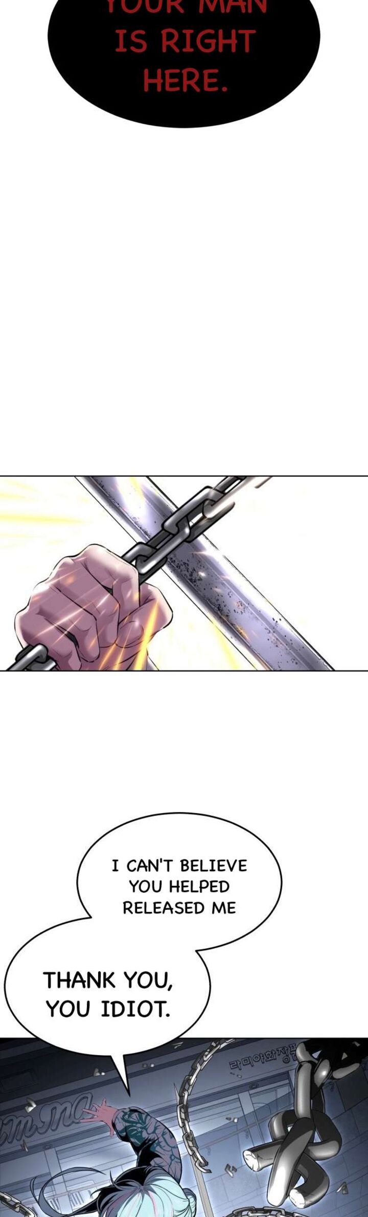 The Boy Of Death Chapter 232 Page 70