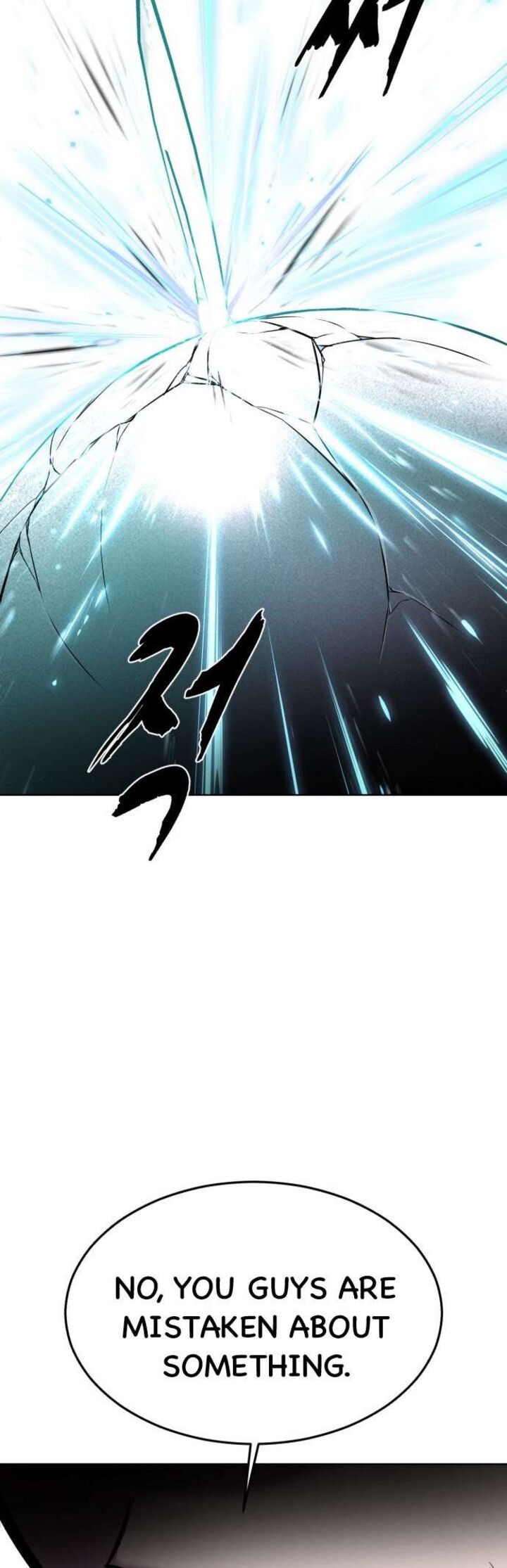 The Boy Of Death Chapter 232 Page 91
