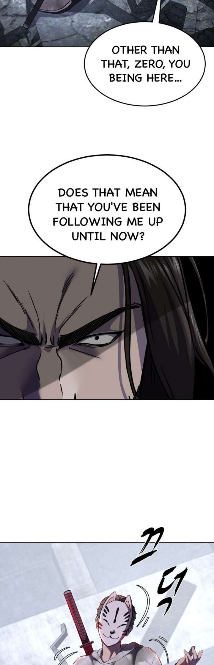 The Boy Of Death Chapter 233 Page 11