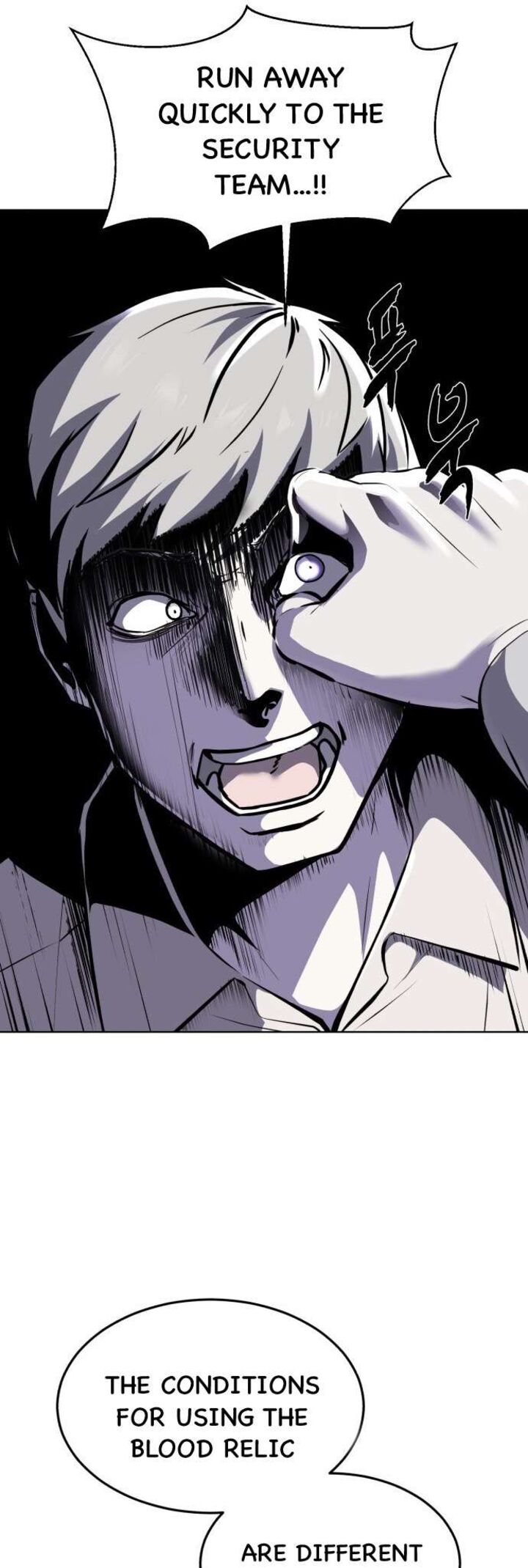 The Boy Of Death Chapter 233 Page 22